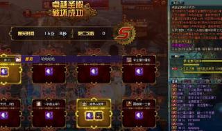 dnf老是网络中断 dnf老是网络中断